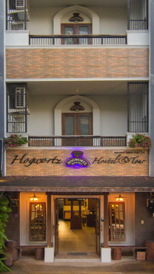 Hogwortz Hostel Краби Экстерьер фото